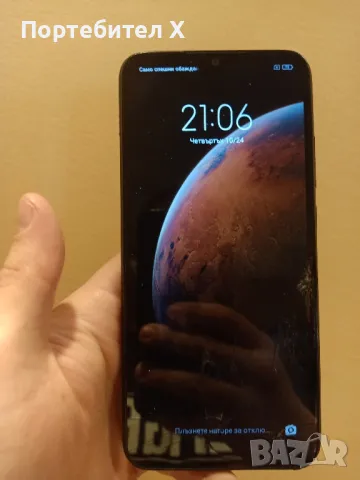 XIAOMI REDMI 9A, снимка 1 - Xiaomi - 47708957