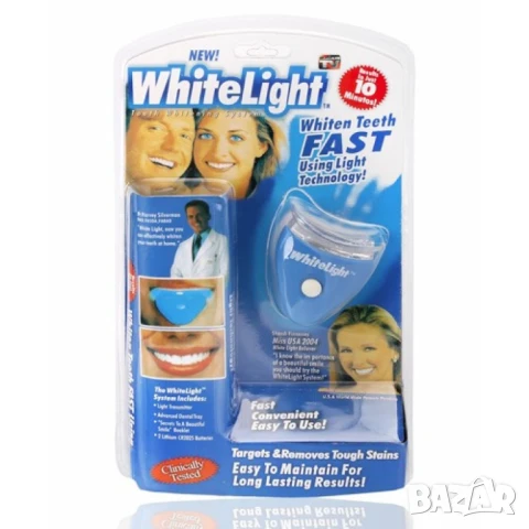 🦷 Домашно избелване на зъби с White Light S56 💡  