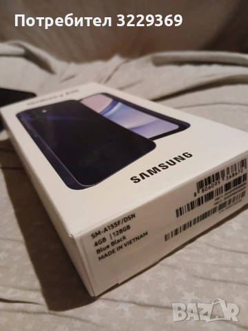 Samsung A 15 