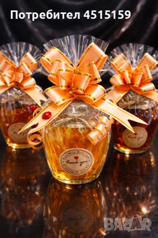 Деликантесно домашно сладко, снимка 4 - Домашни продукти - 54298622