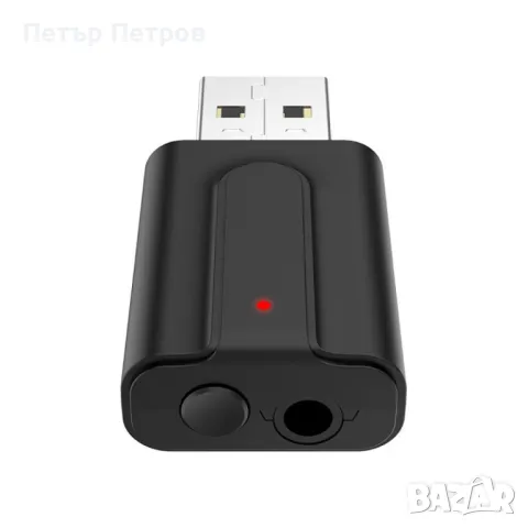 Предавател с Bluetooth приемник 2 в 1, RT10, снимка 10 - Друга електроника - 48913146