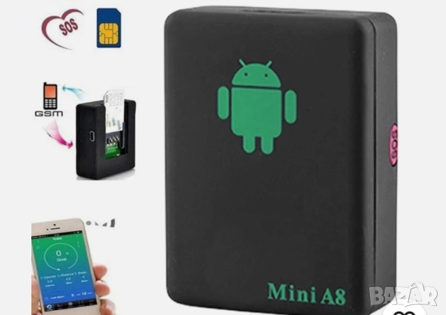 GPS тракер за проследяване., снимка 2 - Друга електроника - 52617597