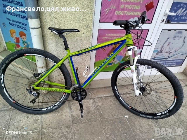 29 цола алуминиев велосипед колело размер 48, 3 по 10 скорости, заключваща вилка rock shox , снимка 6 - Велосипеди - 51626349