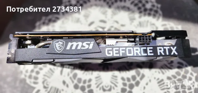 MSI GeForce RTX 3060 VENTUS 2X 12G OC, снимка 4 - Видеокарти - 47011198