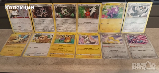 Разнообразие от карти на Покемон Pokémon cards ЧАСТ 22, снимка 8 - Колекции - 52030522