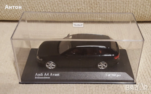 Minichamps Audi B8 Avant 1:43 1/768бр.