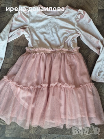 Детски рокли 116/122