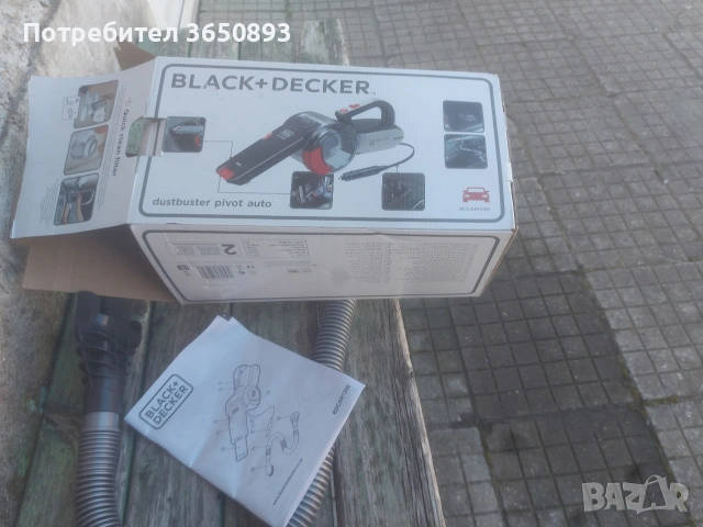 чисто нова прахосмукачка на 12 волта за кола с 5 м дължина на кабела функция циклон., снимка 5 - Прахосмукачки - 53794517