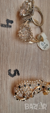 Колие,медальон.Пръстен