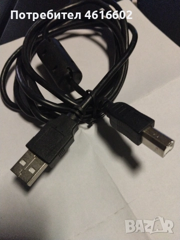 Различни електроники, снимка 7 - Друга електроника - 53167233