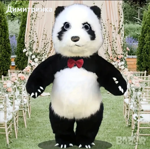 Голямата Панда 