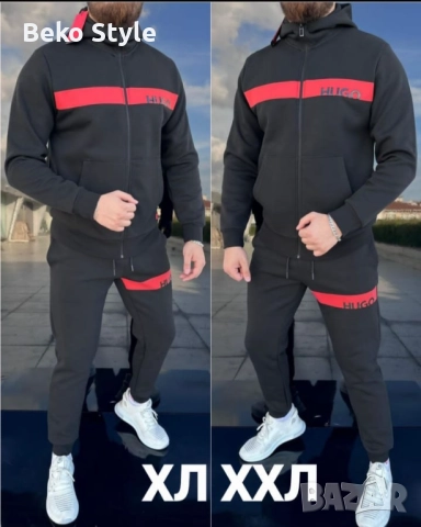 ОГРОМНА НАЛИЧНОСТ на памучни мъжки екипи, снимка 4 - Спортни дрехи, екипи - 52284037