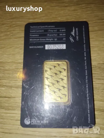 БЕЗПЛАТНА ДОСТАВКА! Златно кюлче 20 грама Perth Mint, снимка 6 - Нумизматика и бонистика - 49768042