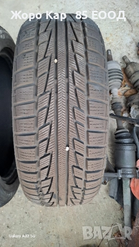 Зимни гуми 195/50/16 Nankang 4 броя, снимка 7 - Гуми и джанти - 52310890