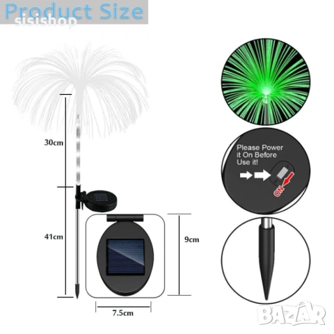 Декоративна соларна лампа Медуза с цветно LED осветление и метално колче 4469, снимка 5 - Соларни лампи - 53977793