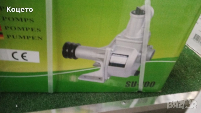 Печена водна помпа SU 100 4 цола, снимка 3 - Напояване - 53964344