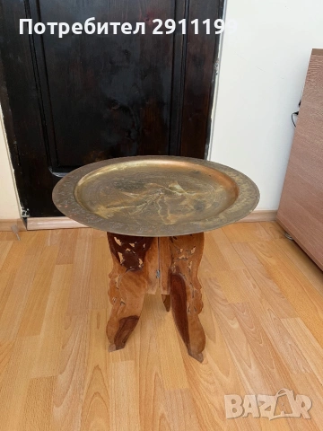 Стара арабска маса