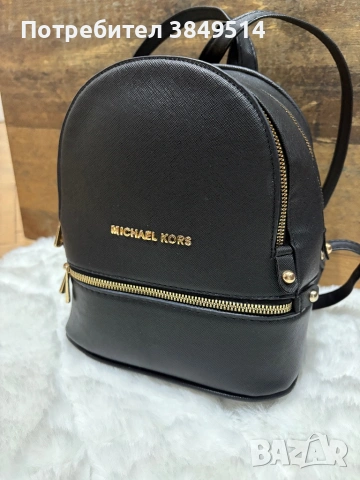 Нова раничка на майкъл корс