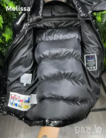 Мъжко яке MONCLER, снимка 6 - Якета - 48118559