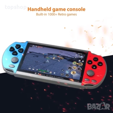 2025 Обновена X7 Plus ръчна игрова конзола с 5.1-инчов екран 8G вградена 10 000 игри, класическа ..., снимка 3 - Nintendo конзоли - 51637831