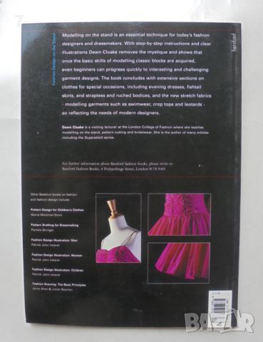 Книга Fashion Design on the Stand -  Dawn Cloake 2001 г., снимка 4 - Други - 46451454