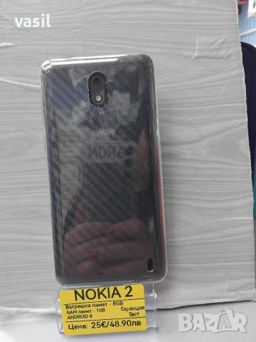 Nokia 2