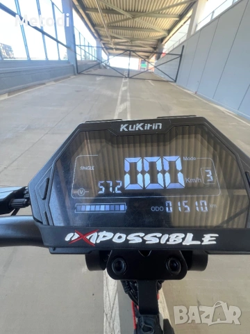 Kukirin G2 Master 1500kм, снимка 6 - Друга електроника - 54114113