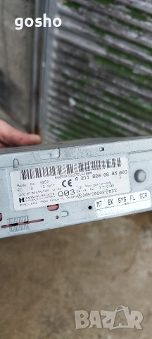 Навигация Mercedes w211, снимка 3 - Аксесоари и консумативи - 54037122