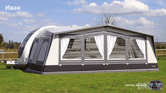 Чисто нови!Форселти за каравана CAMPTECH BUCKINGHAM 3m. 7размера:N:10,N:11,N:12,N:13,N:14,N:15,N:19