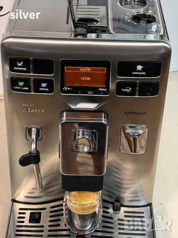 Кафемашина кафе автомат Saeco exprelia с гаранция, снимка 6 - Кафемашини - 46412933