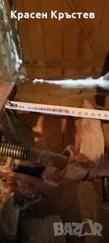 продавам менгеме