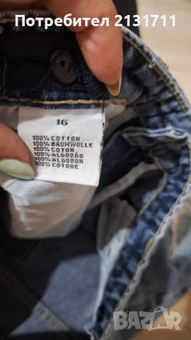 лот от дрешки XS , снимка 11 - Комплекти - 50931204