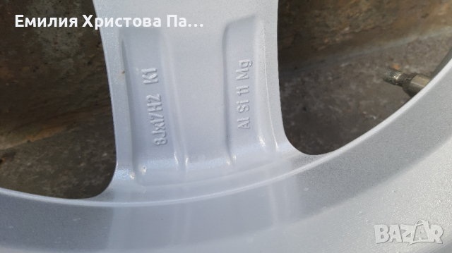 Джанти с гуми за БМВ 5 та серия, снимка 9 - Гуми и джанти - 45027461