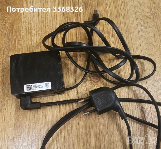 Зарядни Gardena 21.6V ; Samsung 14V ; Xiaomi 12V, снимка 8 - Оригинални зарядни - 53069093