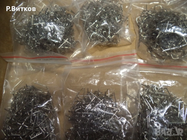 Пистолет за заваряване на пластмасови части на автомобили, снимка 10 - Поялници и запояване - 54092392