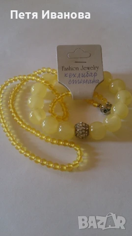 различни гердани, броеници и сетове, снимка 3 - Колиета, медальони, синджири - 50826770