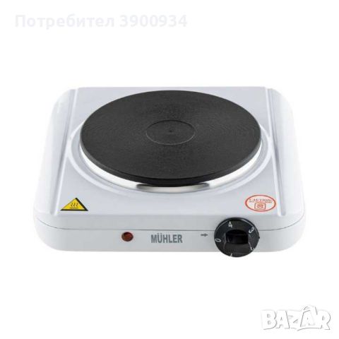 Котлон електрически, 1500W, снимка 1 - Печки, фурни - 46783669