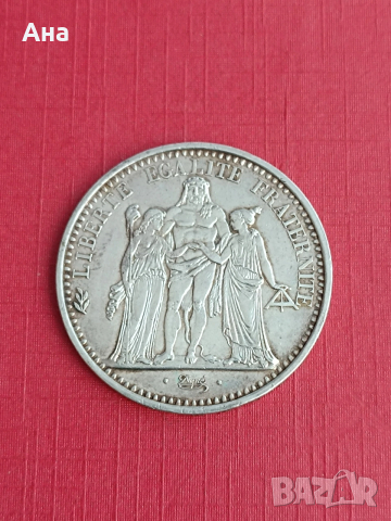 10 франка 1966 г Сребро!, снимка 3 - Нумизматика и бонистика - 54080702