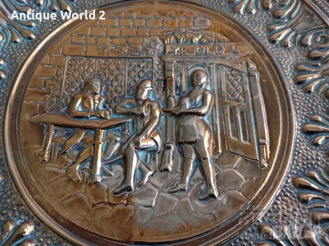 БАРОКОВА Месингова Релефна Чиния ,Пано за Стена с Позлата, снимка 3 - Антикварни и старинни предмети - 53271173