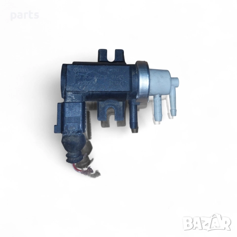 Вакуум Клапан 1.9TDI VW Голф 4 - Пасат - Ауди A3 8L - А4 Б5 - 1J0906627B