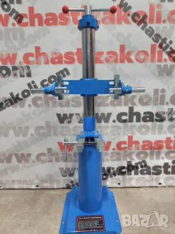 Механична скоба за демонтаж и монтаж на пружини - 1100 кг, снимка 2 - Други инструменти - 52711007