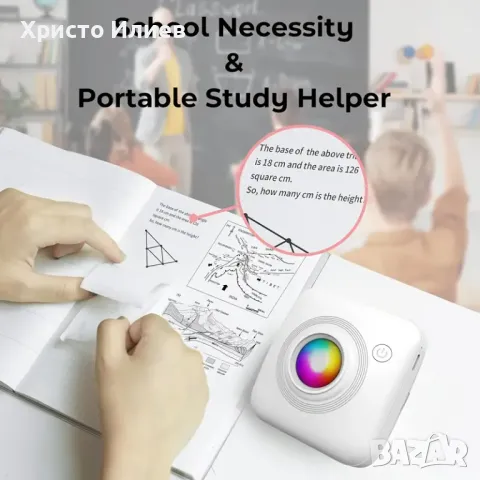 Мини принтер преносим термален мини фотопринтер Bluetooth принтер за смартфон с 13 ролки хартия, снимка 5 - Друга електроника - 50006929