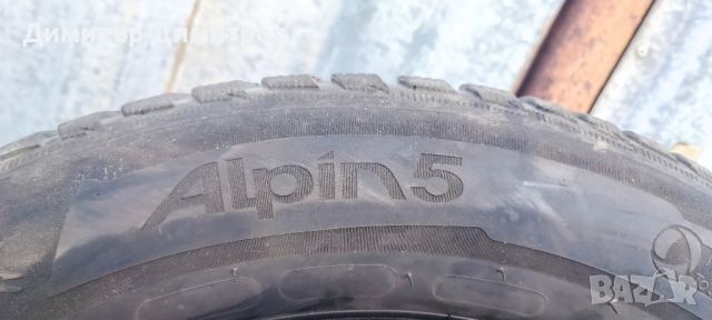 зимни гуми 225 /55 /16 Michelin , снимка 10 - Гуми и джанти - 45580227