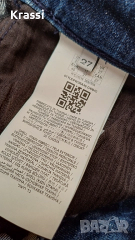 Дънки Guess 27, снимка 7 - Дънки - 52024108