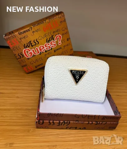Дамски Кожени Протмонета ✨ GUESS , снимка 4 - Портфейли, портмонета - 50223891