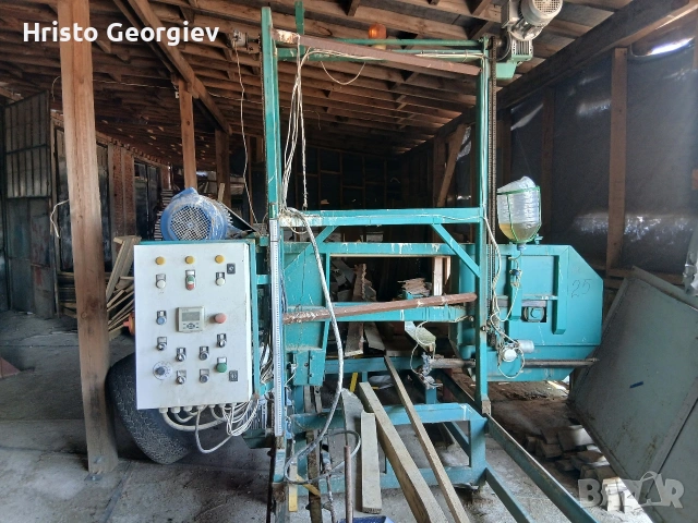 Хоризонтален Гатер