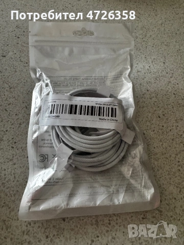 ⚡ USB-C Кабел 240W – Плетен 1м | Бързо зареждане | ПРОМО, снимка 2 - USB кабели - 53492809