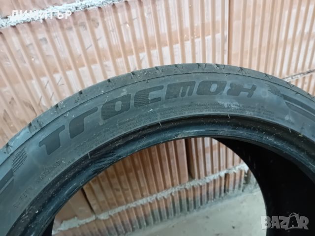 2бр.летни гуми  Traxmax 245 40 17 dot1619 цената е за брой!, снимка 4 - Гуми и джанти - 45872550