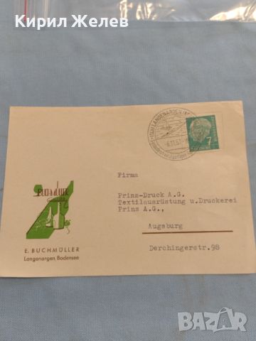 Стар пощенски плик с марки и печати Германия за КОЛЕКЦИЯ ДЕКОРАЦИЯ 45805, снимка 1 - Филателия - 46216524