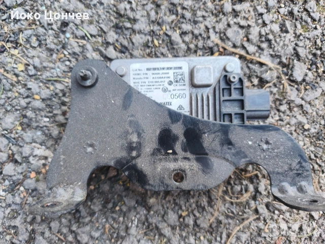 dis tronik kia stingur , снимка 3 - Части - 53804396